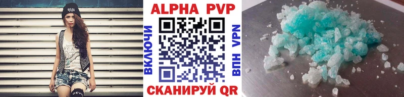A PVP СК КРИС  кракен ONION  Озёрск 