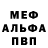 КЕТАМИН VHQ Linglung ling2