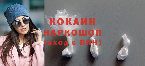 Альфа ПВП Белоозёрский