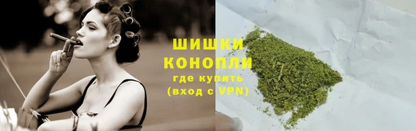 мескалин Беломорск
