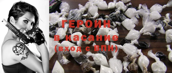 Альфа ПВП Белоозёрский