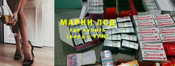 Альфа ПВП Белоозёрский