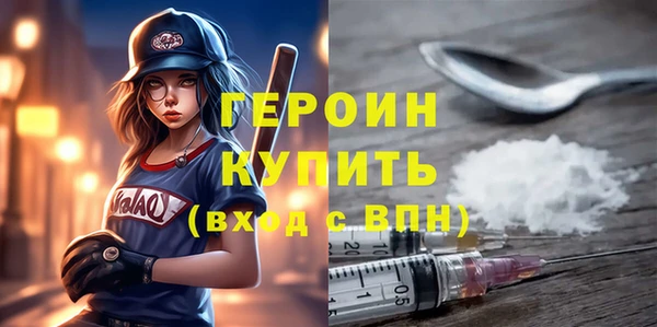 Альфа ПВП Белоозёрский