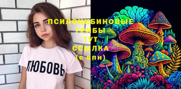 Альфа ПВП Белоозёрский
